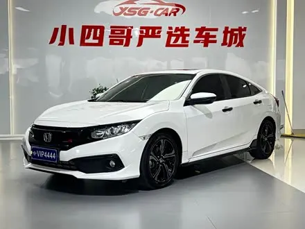 HONDA CIVIC 2019 — 37 000 км, Китай — под ключ — фото 1
