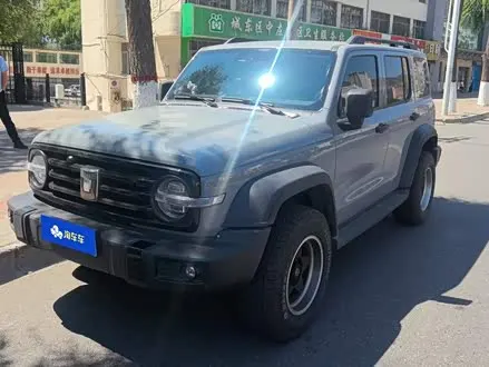 Автомобиль из Кореи, Китая или Японии под ключ — ДАРЭ