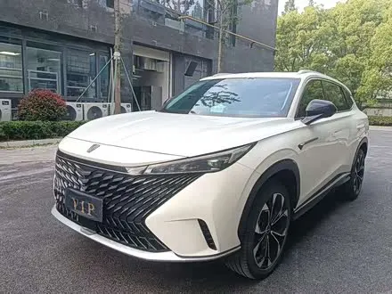 ROEWE RX5 2023