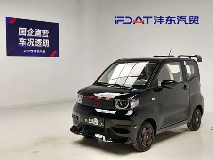 CHERY QQ ICE CREAM — из Китая под ключ