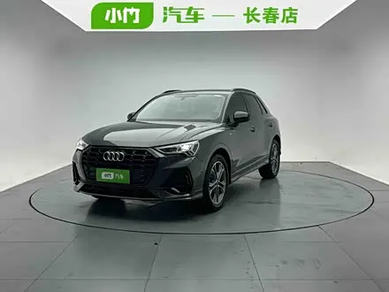 AUDI Q3 2023
