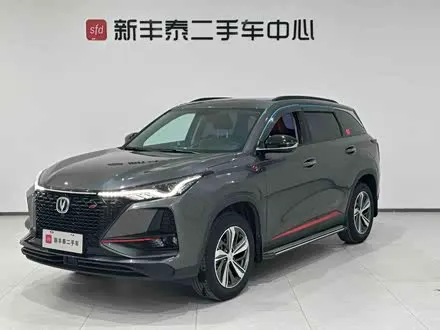 Changan CS75 PLUS — из Китая под ключ