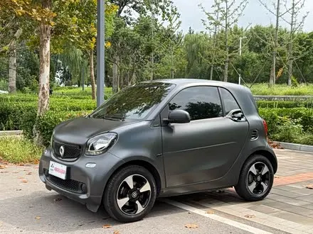 SMART FORTWO 2018