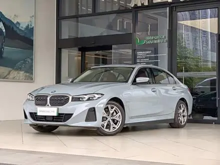 BMW I3 — из Китая под ключ
