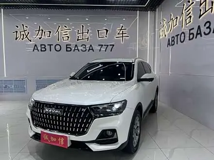 Автомобиль из Кореи, Китая или Японии под ключ — ДАРЭ