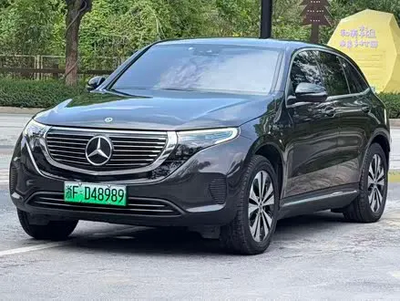 Автомобиль из Кореи, Китая или Японии под ключ — ДАРЭ
