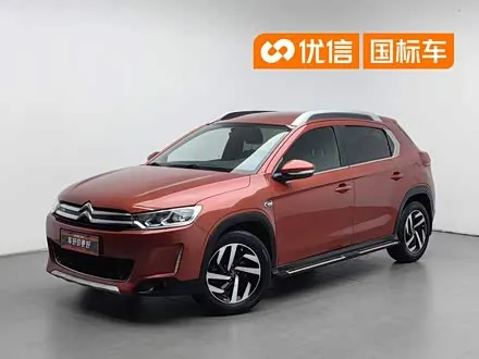 CITROEN C3-XR — из Китая под ключ