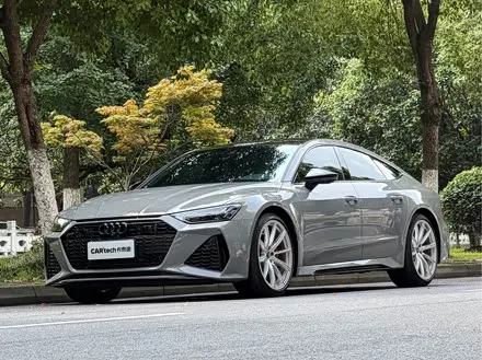 Audi RS 7 — из Китая под ключ