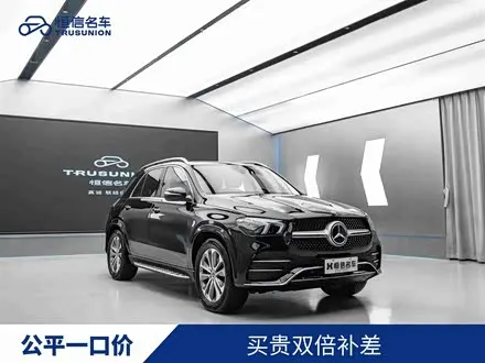 MERCEDES-BENZ GLE 2022