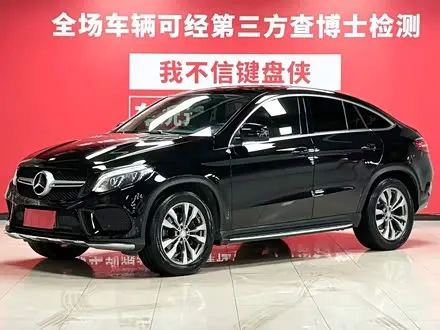 MERCEDES-BENZ GLE COUPE 2017 — 50 000 км, Китай — под ключ — фото 1