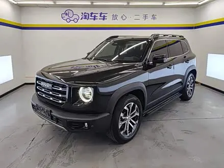 HAVAL DARGO — из Китая под ключ