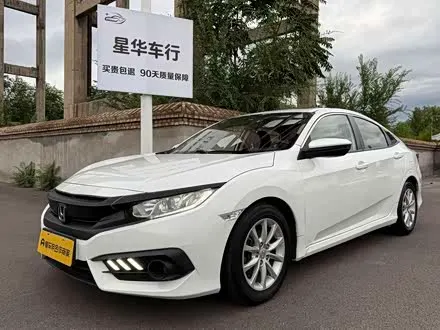 HONDA CIVIC — из Китая под ключ