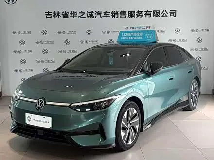VOLKSWAGEN ID.7 VIZZION — из Китая под ключ