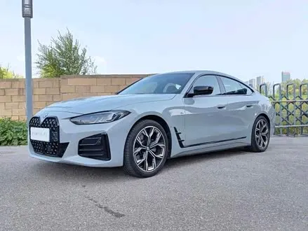BMW 4 SERIES 2023
