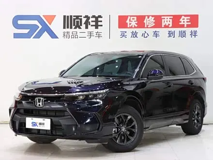 HONDA BREEZE — из Китая под ключ