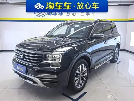Автомобиль из Кореи, Китая или Японии под ключ — ДАРЭ