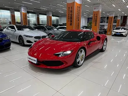 FERRARI 296 — из Китая под ключ