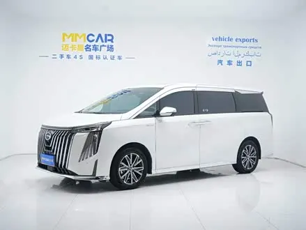 Автомобиль из Кореи, Китая или Японии под ключ — ДАРЭ