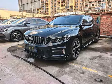GEELY PREFACE — из Китая под ключ