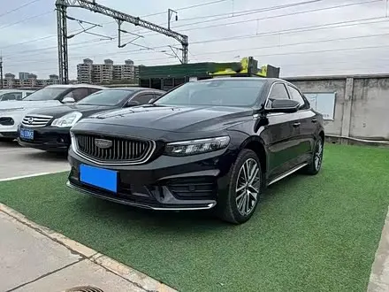 Автомобиль из Кореи, Китая или Японии под ключ — ДАРЭ
