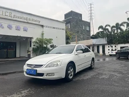HONDA ACCORD — из Китая под ключ