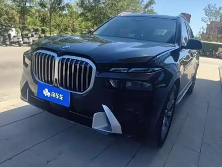 BMW X7 2023