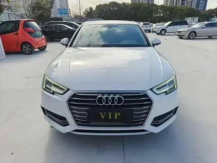 Автомобиль из Кореи, Китая или Японии под ключ — ДАРЭ
