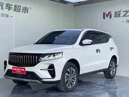 Автомобиль из Кореи, Китая или Японии под ключ — ДАРЭ