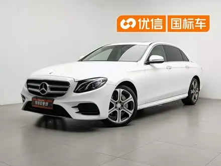 Mercedes-Benz E-Class — из Китая под ключ