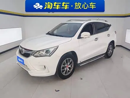 BYD Song — из Китая под ключ