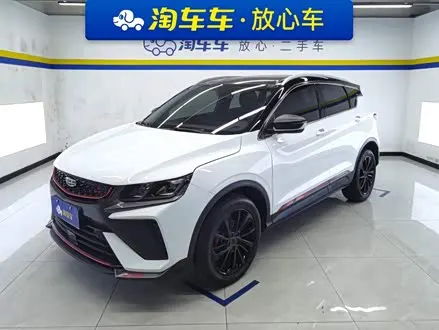 GEELY COOLRAY — из Китая под ключ