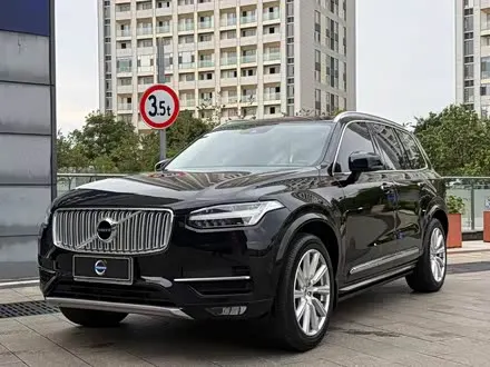 VOLVO XC90 — из Китая под ключ