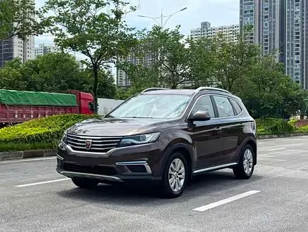 ROEWE RX5 — из Китая под ключ