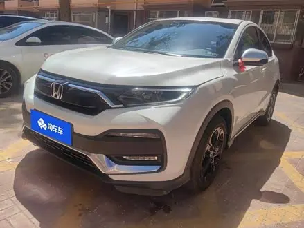 HONDA XR-V — из Китая под ключ