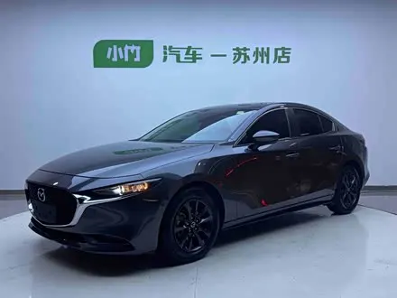 Автомобиль из Кореи, Китая или Японии под ключ — ДАРЭ