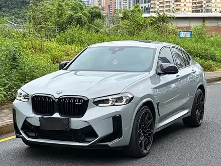 Автомобиль из Кореи, Китая или Японии под ключ — ДАРЭ