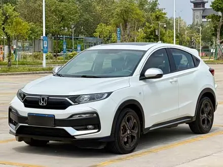 HONDA XR-V — из Китая под ключ
