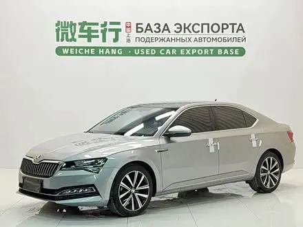 SKODA SUPERB 2023