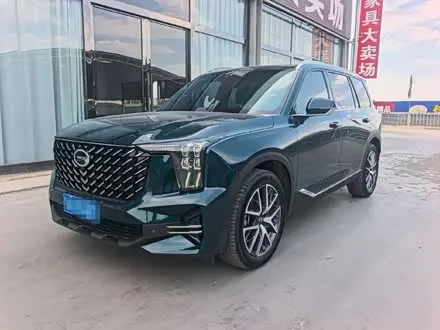 Автомобиль из Кореи, Китая или Японии под ключ — ДАРЭ