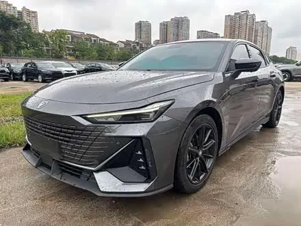 Автомобиль из Кореи, Китая или Японии под ключ — ДАРЭ