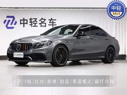 MERCEDES-BENZ C-CLASSAMG — из Китая под ключ