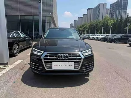 Автомобиль из Кореи, Китая или Японии под ключ — ДАРЭ
