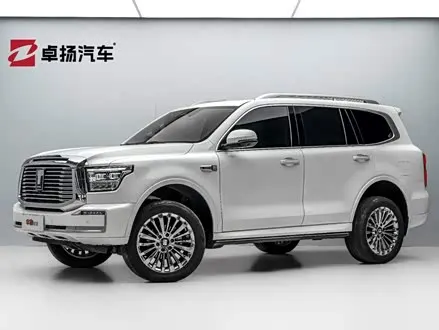 Автомобиль из Кореи, Китая или Японии под ключ — ДАРЭ