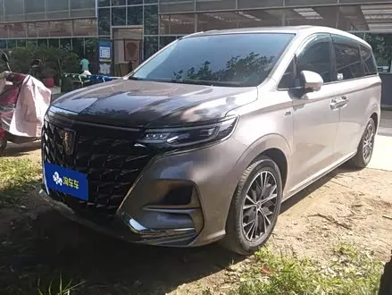 ROEWE IMAX8 — из Китая под ключ