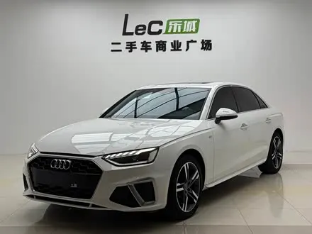 AUDI A4L — из Китая под ключ