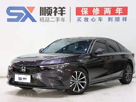 HONDA INTEGRA — из Кореи под ключ