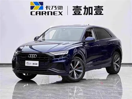 AUDI Q8 — из Китая под ключ