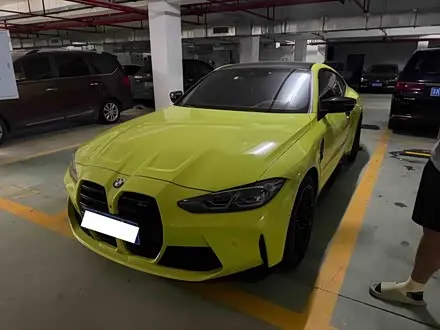 Автомобиль из Кореи, Китая или Японии под ключ — ДАРЭ
