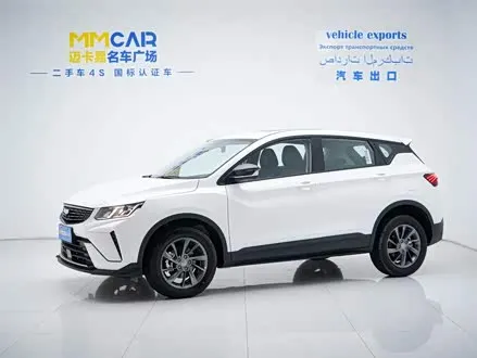 GEELY COOLRAY — из Китая под ключ