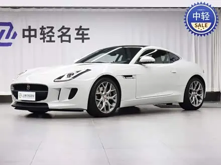JAGUAR F-TYPE — из Китая под ключ